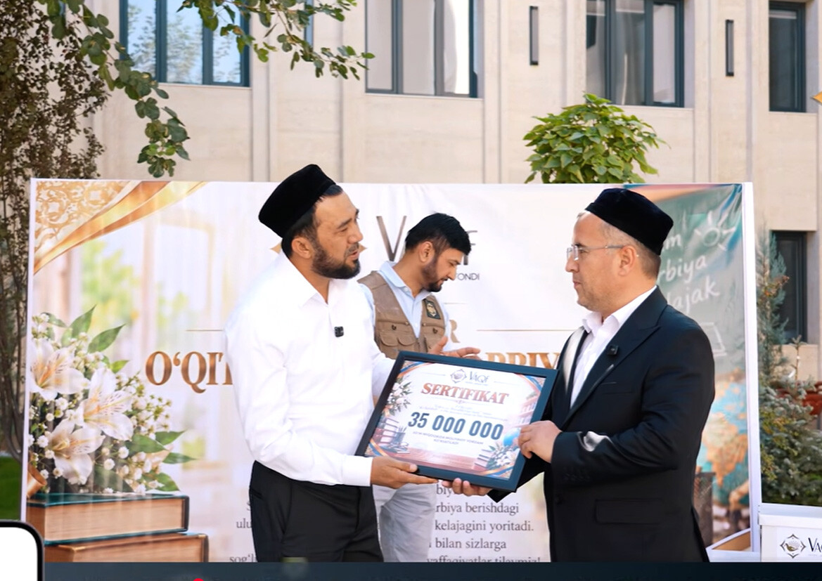 KO‘KALDOSH MADRASASIDA BAYRAM
