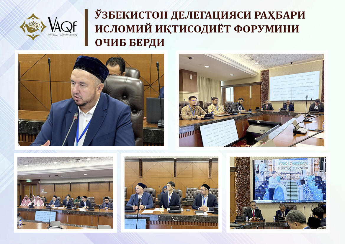 ЎЗБЕКИСТОН ДЕЛЕГАЦИЯСИ РАҲБАРИ ИСЛОМИЙ ИҚТИСОДИЁТ ФОРУМИНИ ОЧИБ БЕРДИ