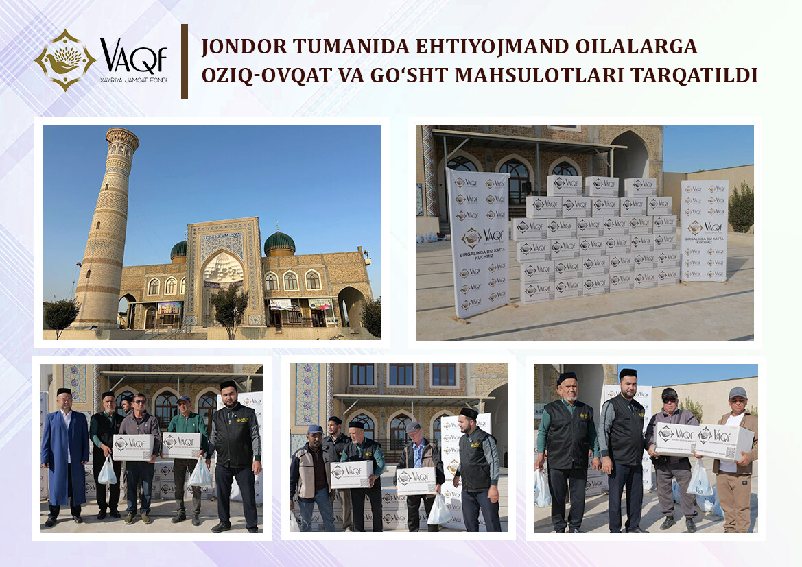 JONDOR TUMANIDA EHTIYOJMAND OILALARGA OZIQ-OVQAT VA GO‘SHT MAHSULOTLARI TARQATILDI