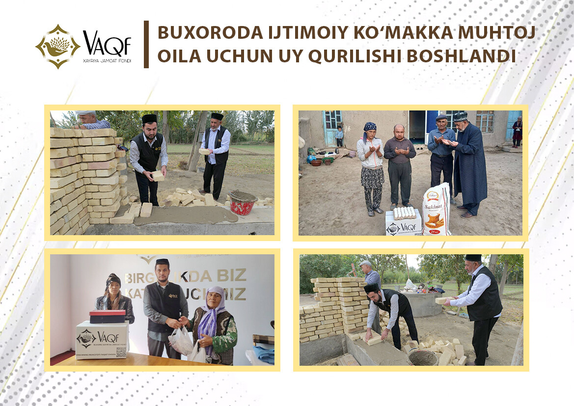 Buxoroda ijtimoiy ko‘makka muhtoj oila uchun uy qurilishi boshlandi