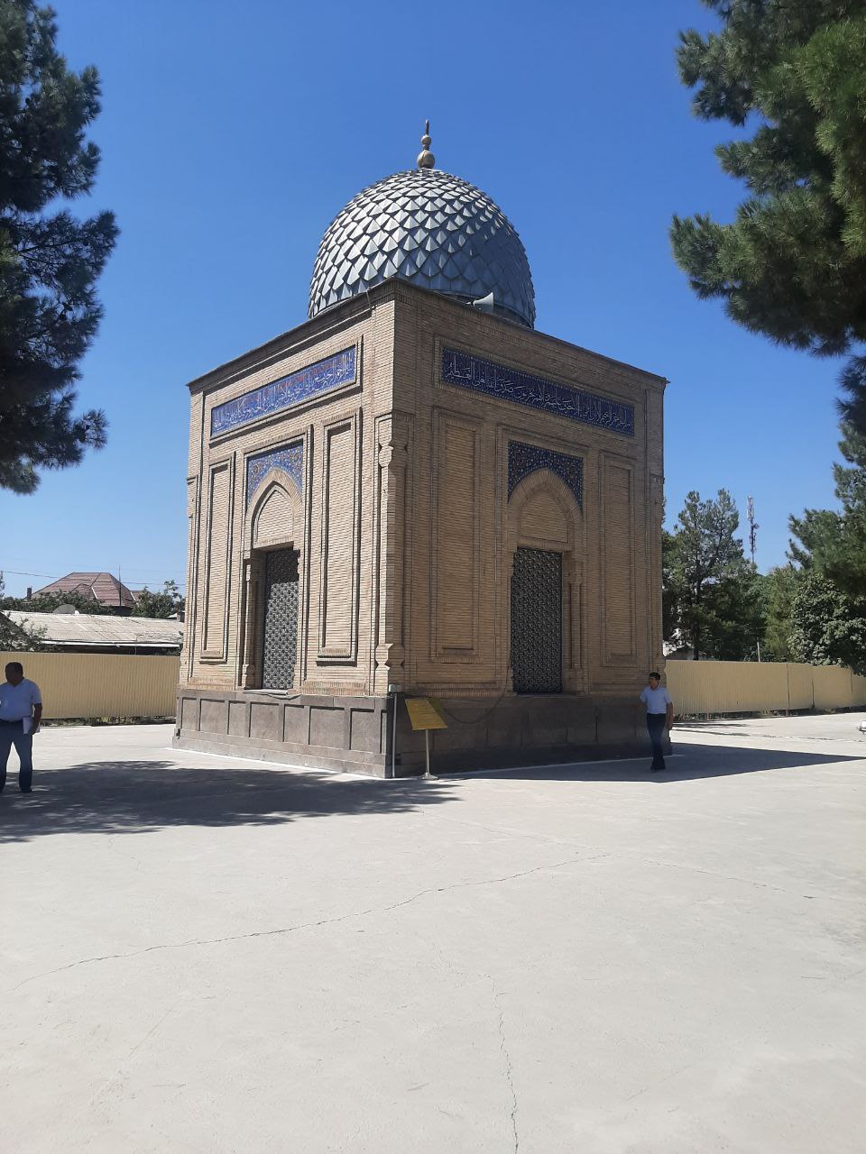 Murod Avliyo ziyoratgohi