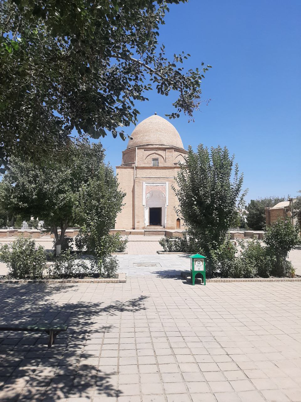 Ruhobod maqbarasi